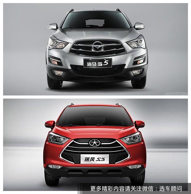 顾爷回应：自由光怎么样K5性能如何海马S5好吗