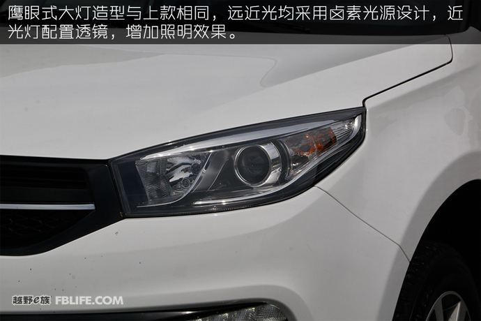 瑞虎3百万全球版试驾视频,瑞虎3plus试驾视频