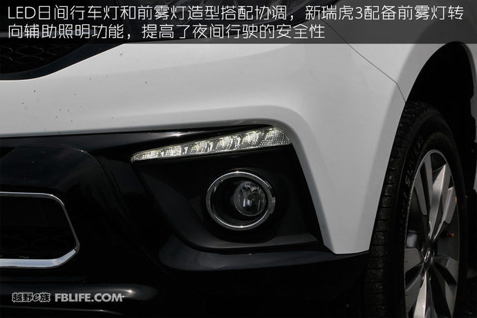 瑞虎3百万全球版试驾视频,瑞虎3plus试驾视频