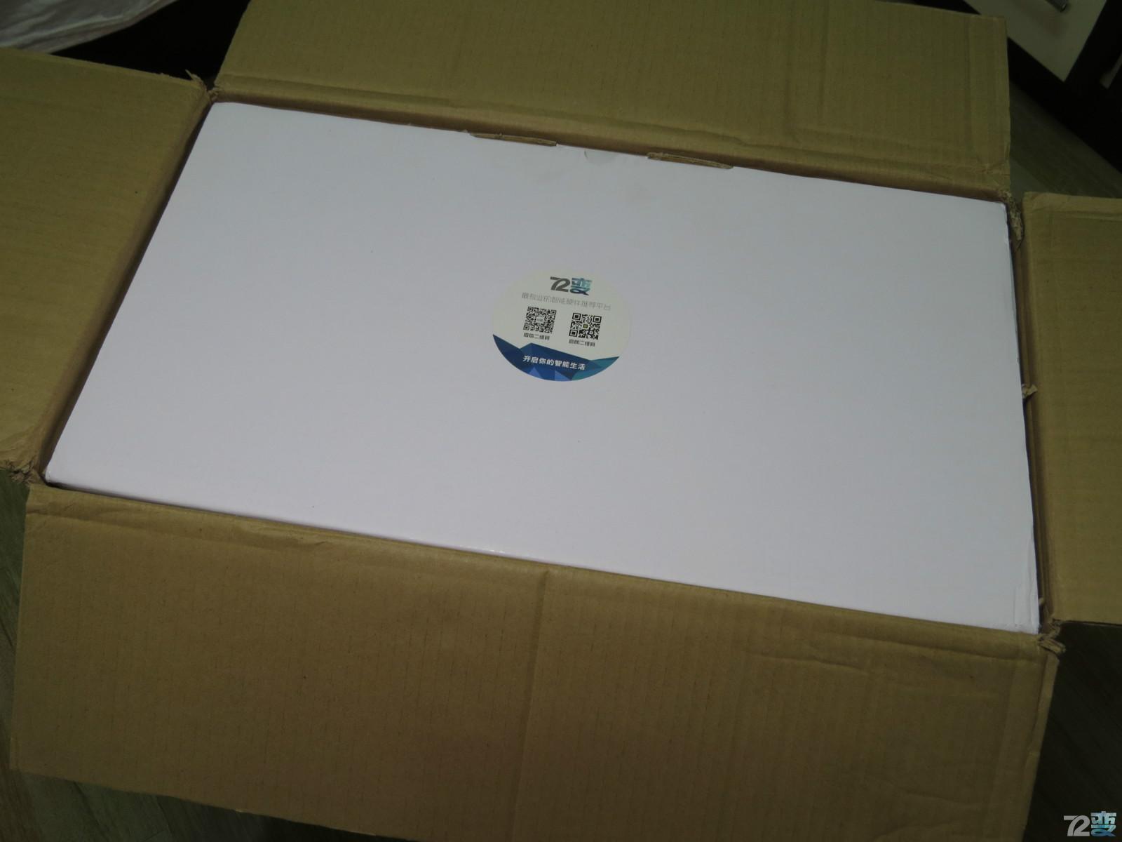 艾肯家用直饮净水器,无需插电净水机测评