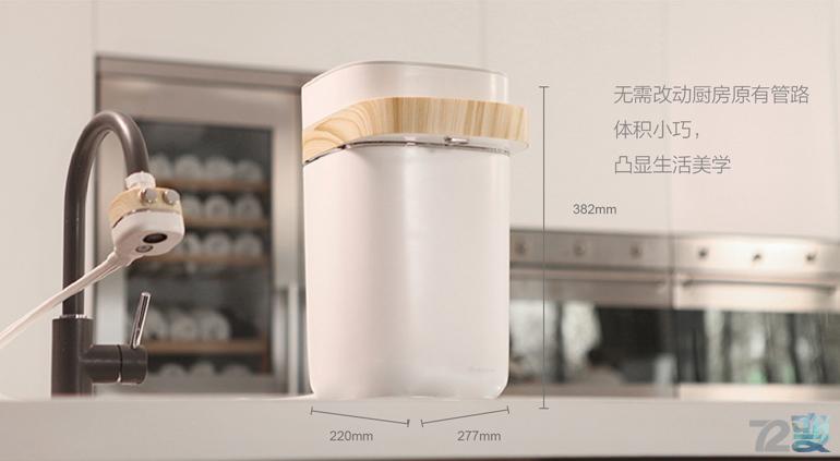 艾肯家用直饮净水器,无需插电净水机测评