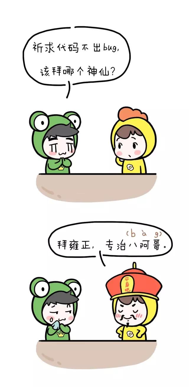 怎么安慰胸小的女朋友,女生胸小怎么安慰