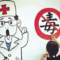 戒粉正确方法,戒粉疗法