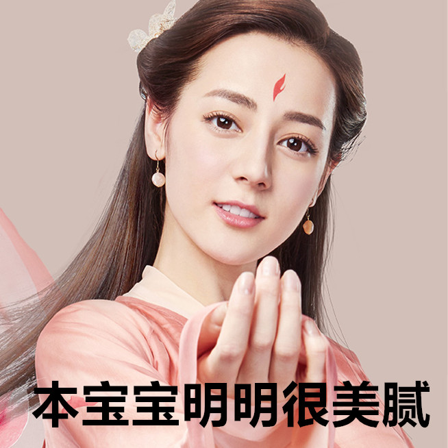 副导演偷喝“桃花醉”，酒后吐真言啦！