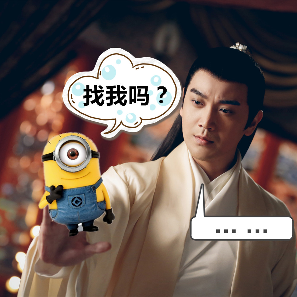 副导演偷喝“桃花醉”，酒后吐真言啦！