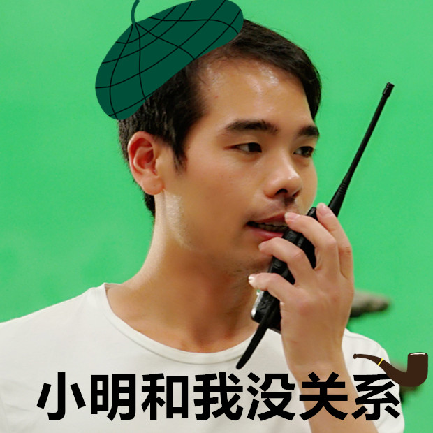 副导演偷喝“桃花醉”，酒后吐真言啦！