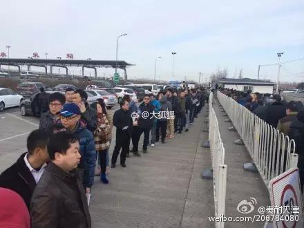 不用跑大厅网上就可以申报了,手机上怎么办理进京证