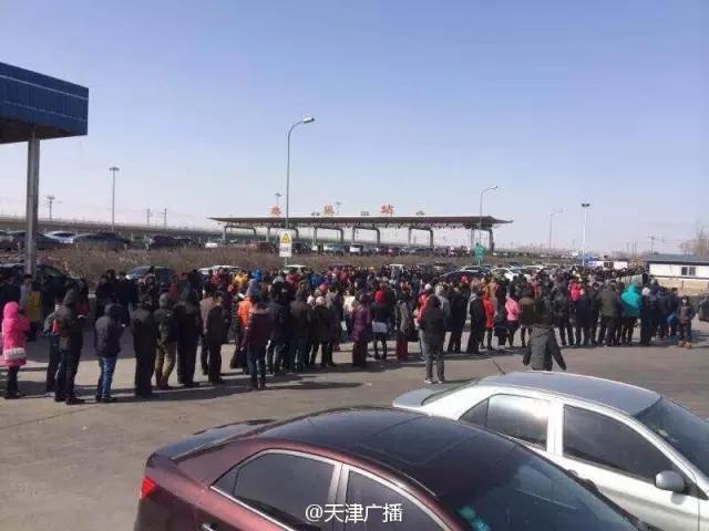 不用跑大厅网上就可以申报了,手机上怎么办理进京证