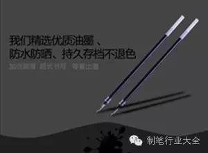 圆珠笔和中性笔哪个好写,圆珠笔和走珠笔中性笔哪个最好用