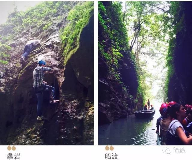 重庆生物地理答案,重庆水土生物研究