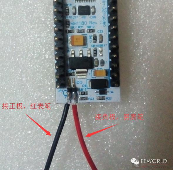 低功耗拇指小板——NUCLEO-L011K4测评