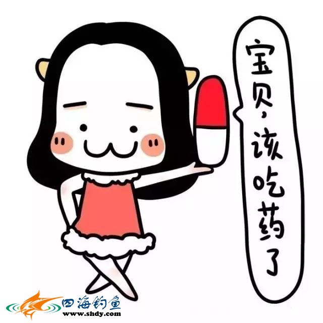 我们都有病下一句谐音,我们都有病