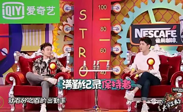 刘昊然薛之谦,刘昊然与薛之谦