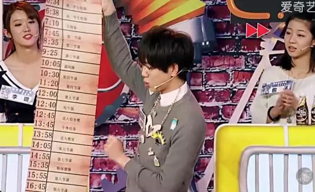 刘昊然薛之谦,刘昊然与薛之谦