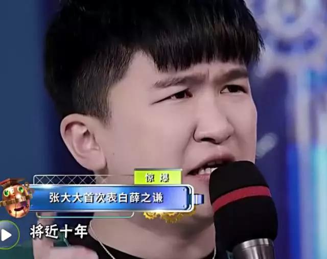 刘昊然薛之谦,刘昊然与薛之谦