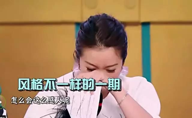 刘昊然薛之谦,刘昊然与薛之谦