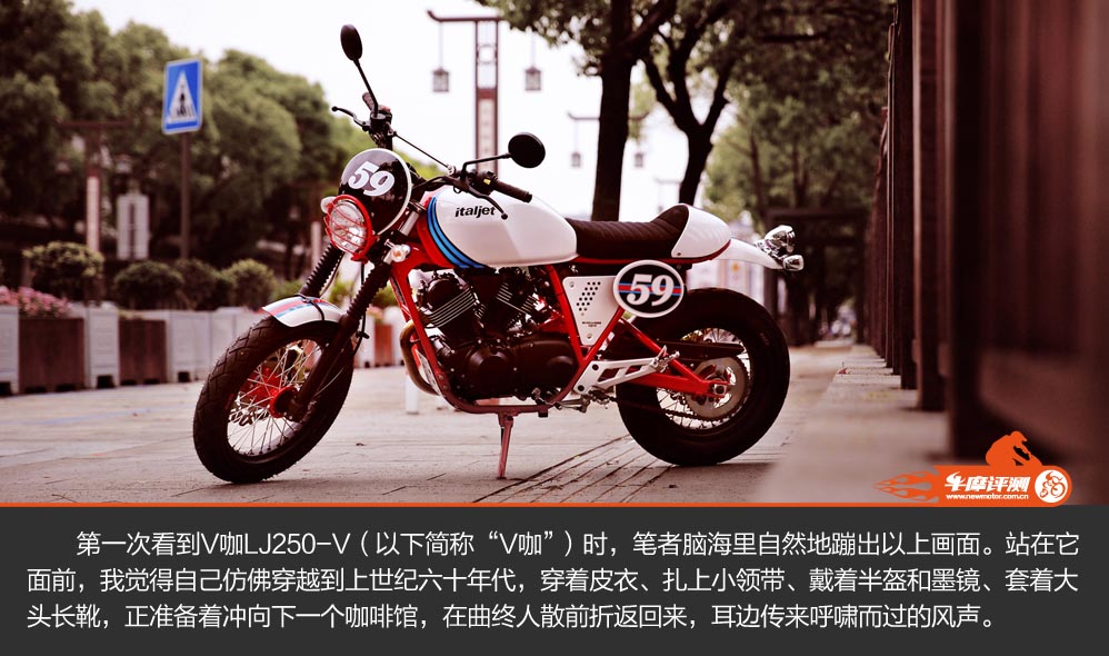 caferacerv咖,咖啡骑士caferacer