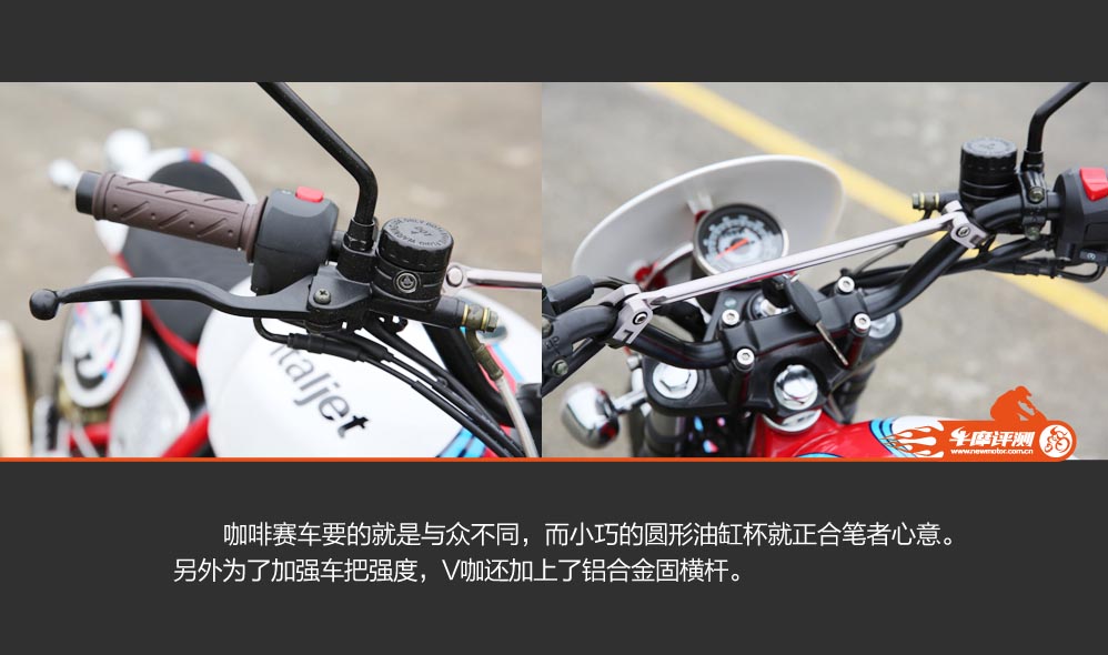 caferacerv咖,咖啡骑士caferacer