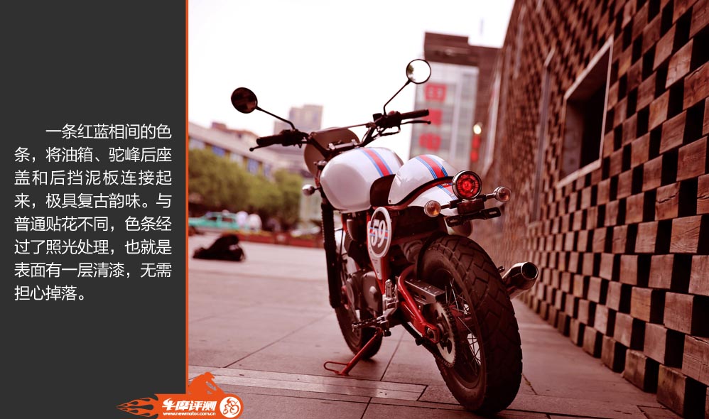 caferacerv咖,咖啡骑士caferacer