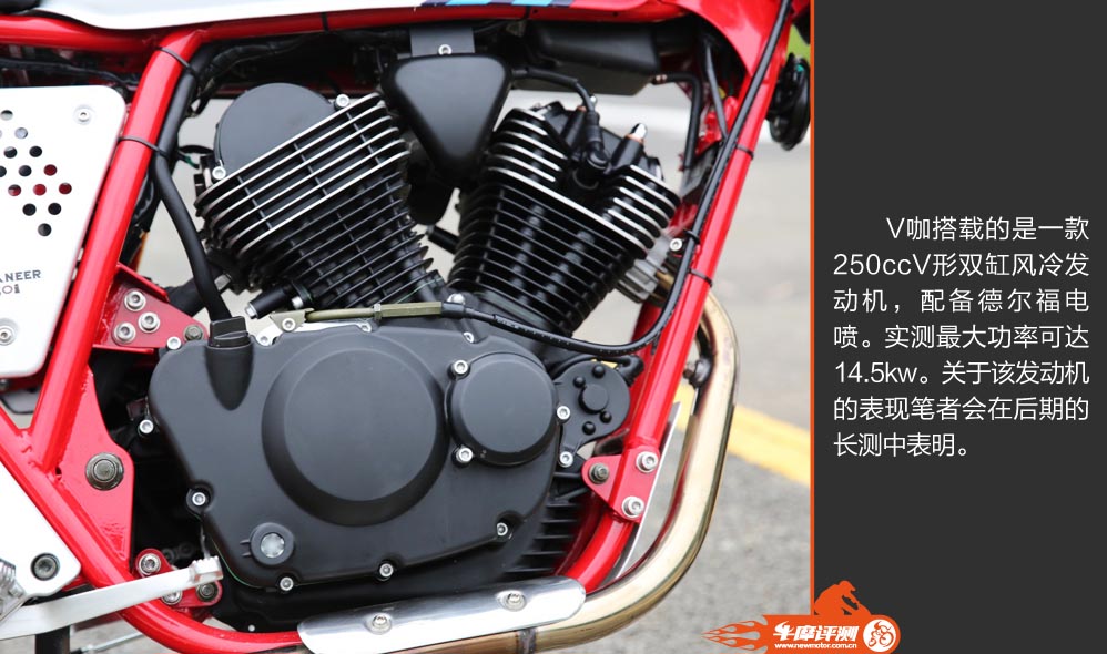 caferacerv咖,咖啡骑士caferacer