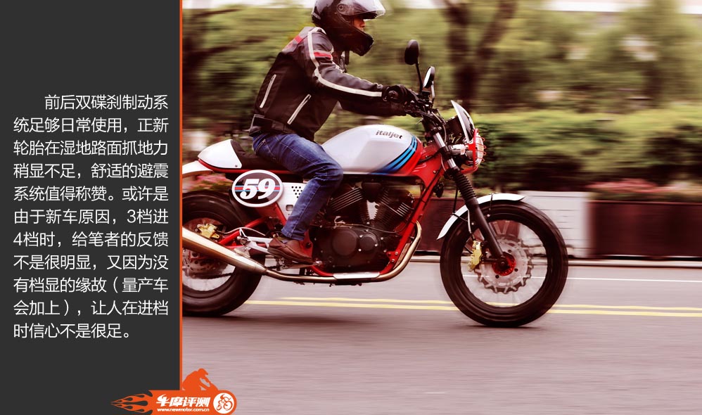 caferacerv咖,咖啡骑士caferacer