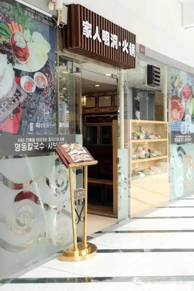 爱吃面的歪国人在深圳是怎么活下去的？