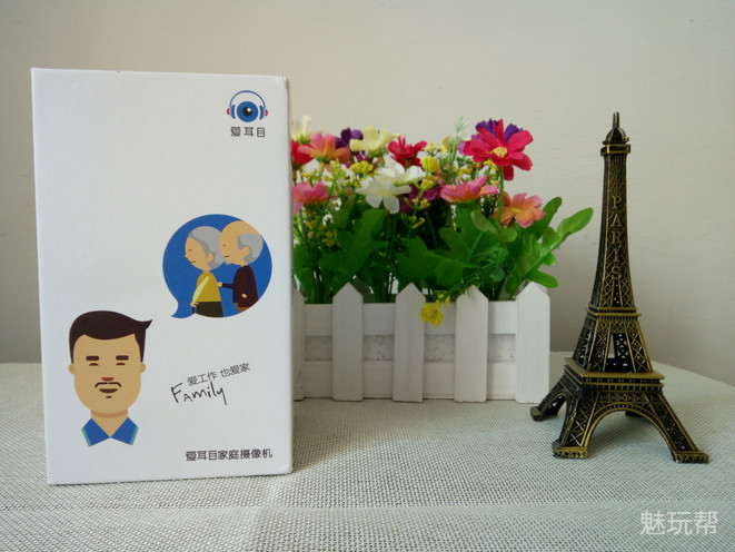 你是我的眼情感体验,你是我的眼视频监控