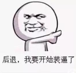 为孩子遮风挡雨而不是制造风雨,替孩子挡着风雨