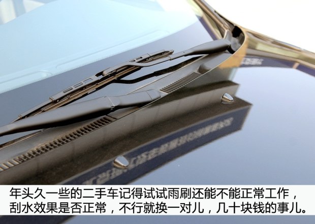 2万二手伊兰特,04年现代伊兰特二手价格