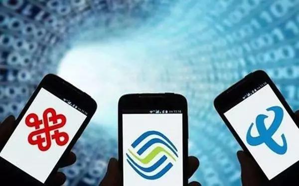 扩散｜手机跑流量怎么办三大节省窍门拿走不谢！