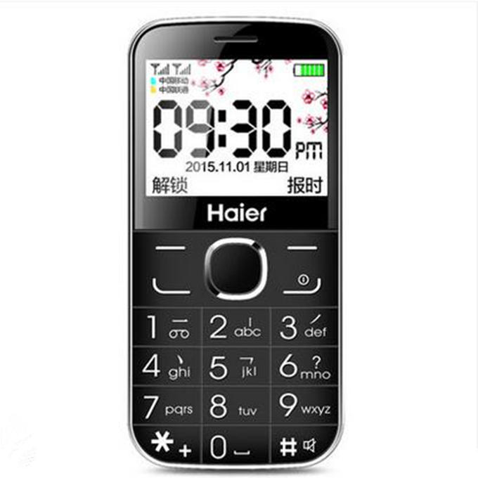 卖给家里老人什么手机好,给老年父母的手机推荐