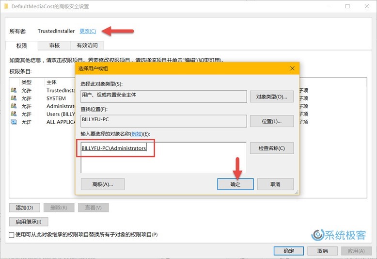 windows10以太网驱动程序,windows10以太网ip配置