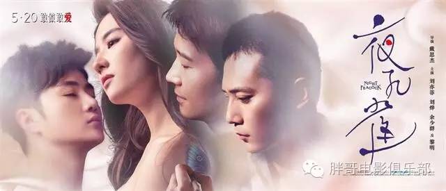 在红尘中感受化茧成蝶的痛，成就那段维纳斯般的情