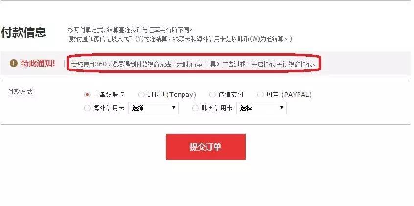 新罗免税店附近还有什么免税店,新罗免税店离乐天免税店远吗