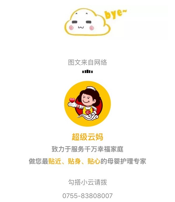 孕酮有那么重要吗,孕酮叫什么