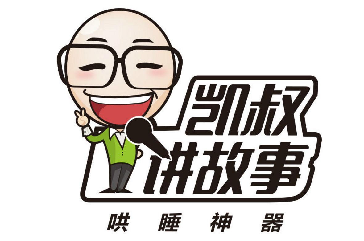 单纯卖商品已经过时，看前央视主持人如何玩转淘宝直播