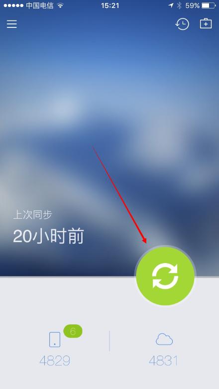 微信怎么加人才不被封？远离冻结微信号，轻松日加千人！