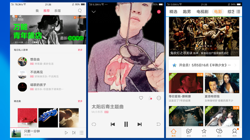 oppor9有什么好的,oppor9缺点是什么