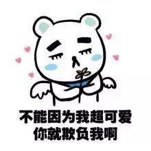 最坑爹的护肤品排行,最坑爹的护肤品