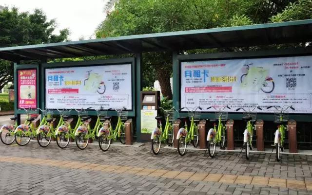 绿道可以走电动自行车吗,绿色公共自行车怎么租