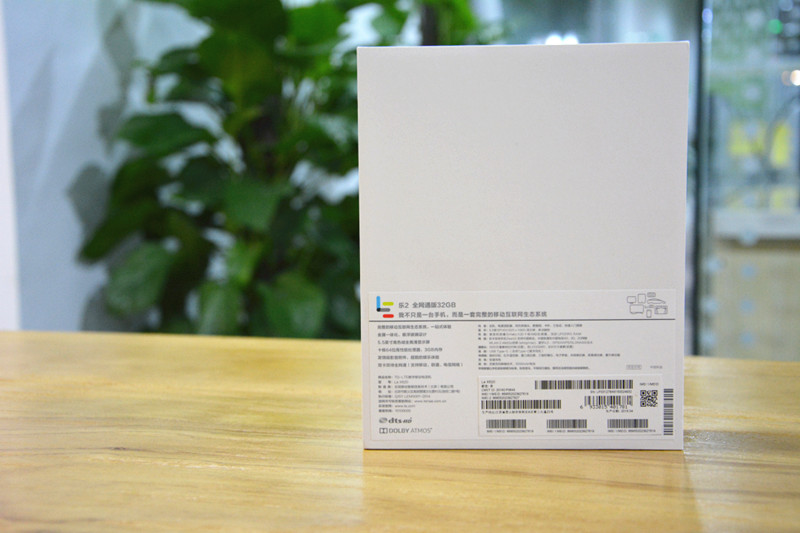 乐2手机性能,乐2手机测评