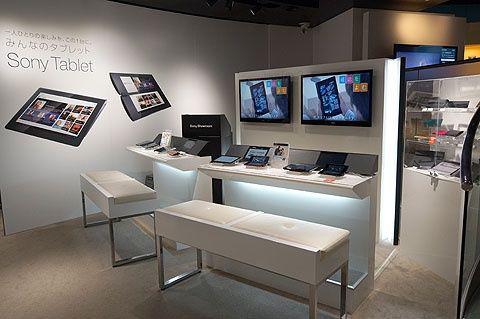 不花一分钱，优雅地畅玩银座是种怎样的体验？