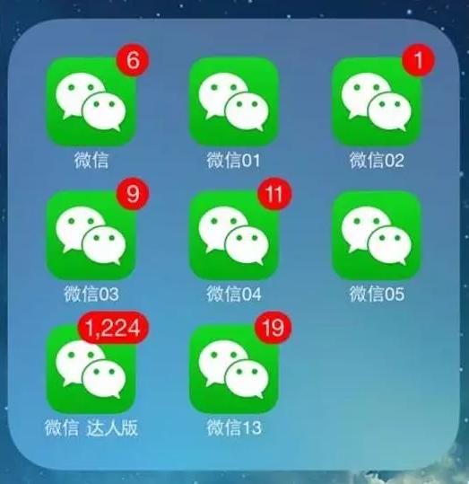 使用微信外挂被封是怎么回事,企业微信插件被封了怎么弄