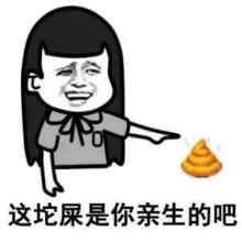 某帅哥坐出租车，遂放了个屁这屁不仅臭还辣眼睛！