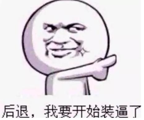 脱毛方法哪种最好女生,脱毛方法哪种最好不用脱毛膏