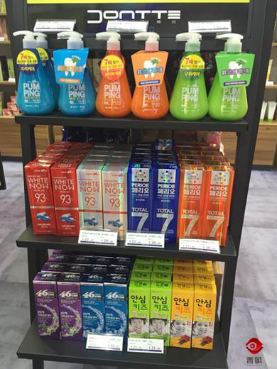 韩国屈臣氏中国屈臣氏,韩国屈臣氏店铺