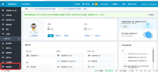 网站建站建设常识与技巧,网站建设项目管理理论论文