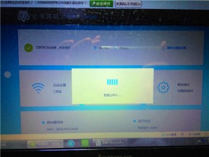 WiFi像空气一样存在——必虎路由PLUS评测