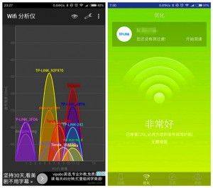 WiFi像空气一样存在——必虎路由PLUS评测