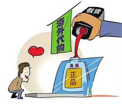 网购怎么淘好物,网购化妆品小样靠谱吗